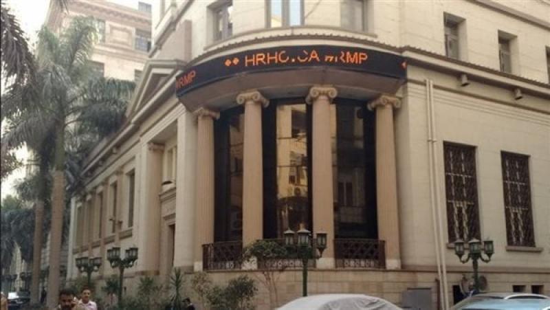 البورصة المصرية