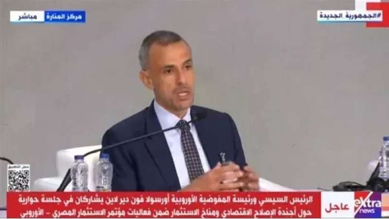 كريم عوض