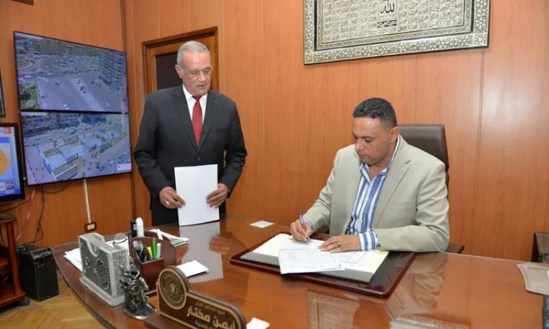 التنسيق