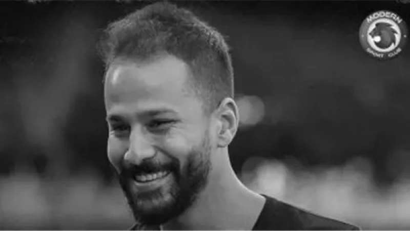 اللاعب أحمد رفعت