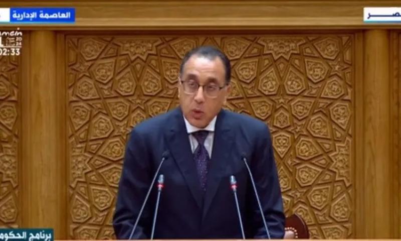 رئيس الوزراء مصطفى مدبولي