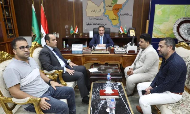 محافظة المنوفية