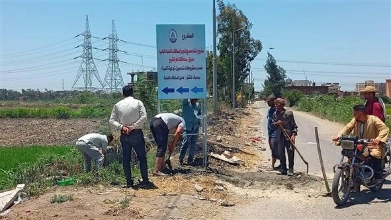 إنشاء مصنع تدوير المخلفات الصلبة بدسوق