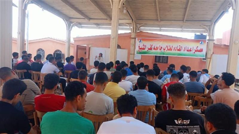 معسكر طلاب جامعة كفرالشيخ بمصيف بلطيم