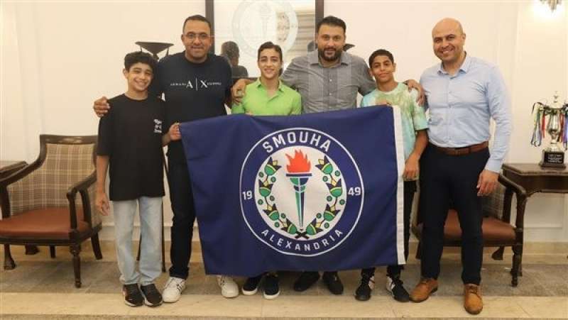بوابة المصريين