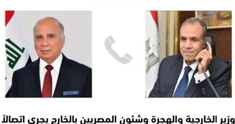 وزير الخارجية ونظيره العراقى