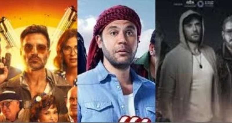 بوابة المصريين
