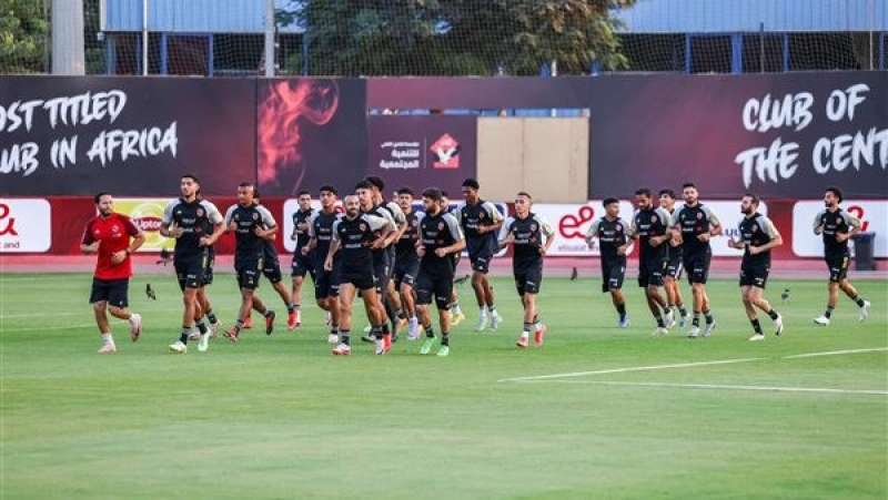بوابة المصريين