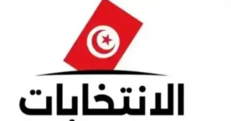 الانتخابات التونسية