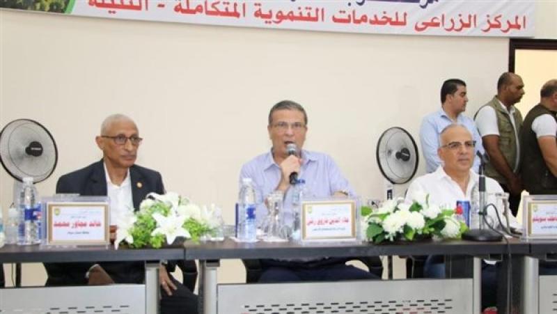 صورة من الحدث