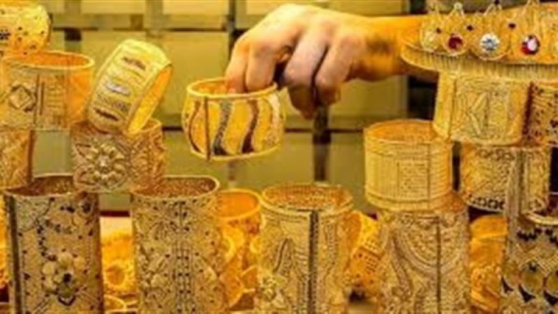 مشغولات ذهبية