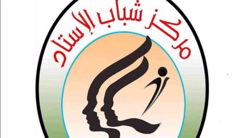 بوابة المصريين