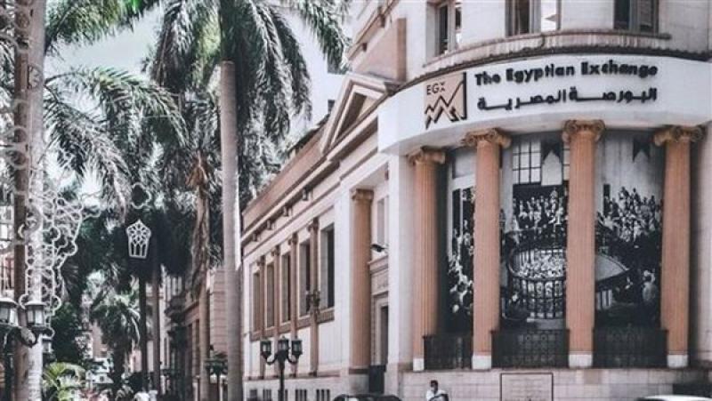 البورصة المصرية