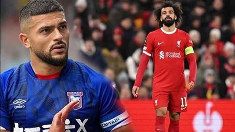 صلاح وسام مرسي