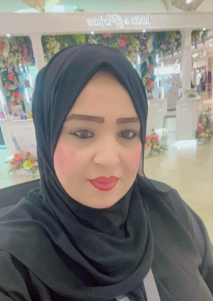 هدي صالح