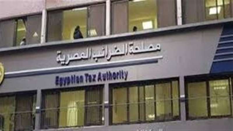 بوابة المصريين