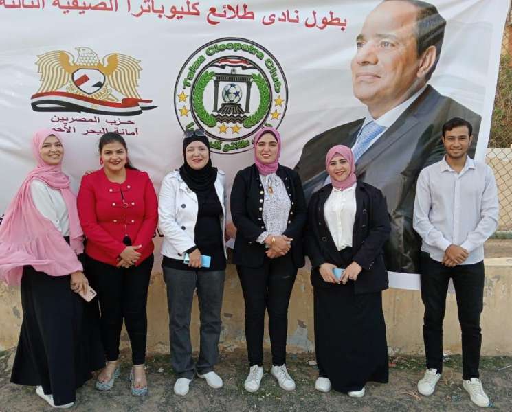 حزب ”المصريين“ يرعى بطولة نادي طلائع كليوباترا