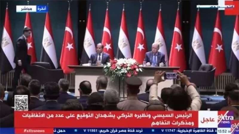 الرئيس عبد الفتاح السيسي ونظيره التركي خلال التوقيع