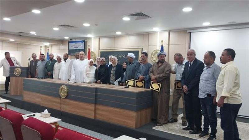 بوابة المصريين
