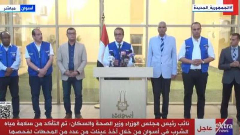 الدكتور خالد عبدالغفار، نائب رئيس مجلس الوزراء ووزير الصحة والسكان