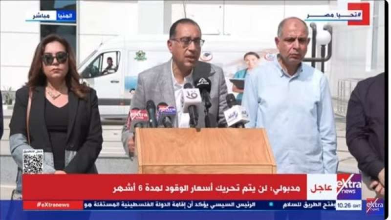 مصطفى مدبولي