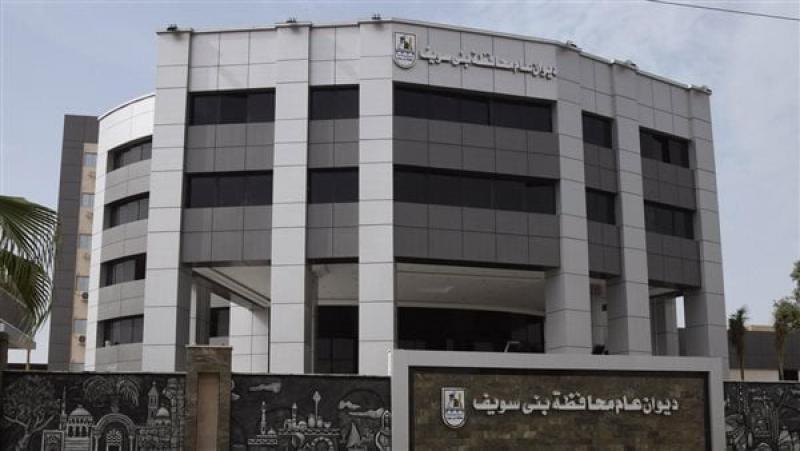 بوابة المصريين