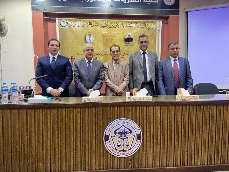 الندوة التثقيفية الأولى للملكية الفكرية