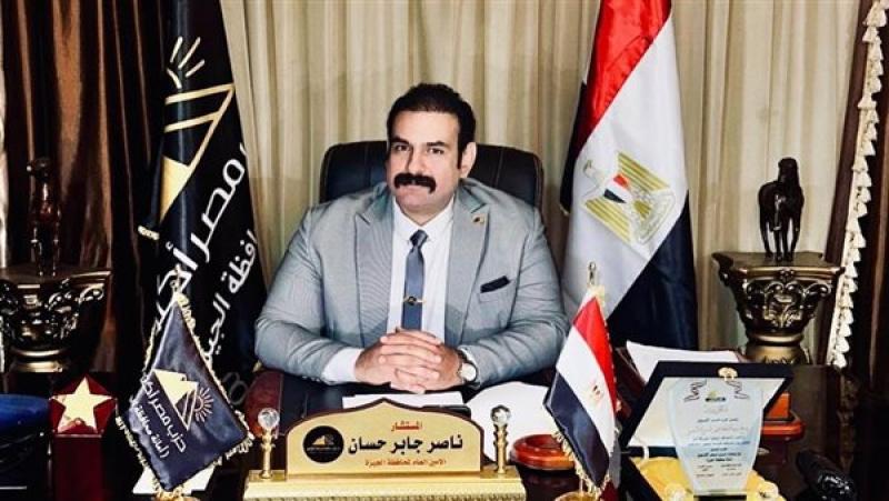المستشار ناصر جابر حسان