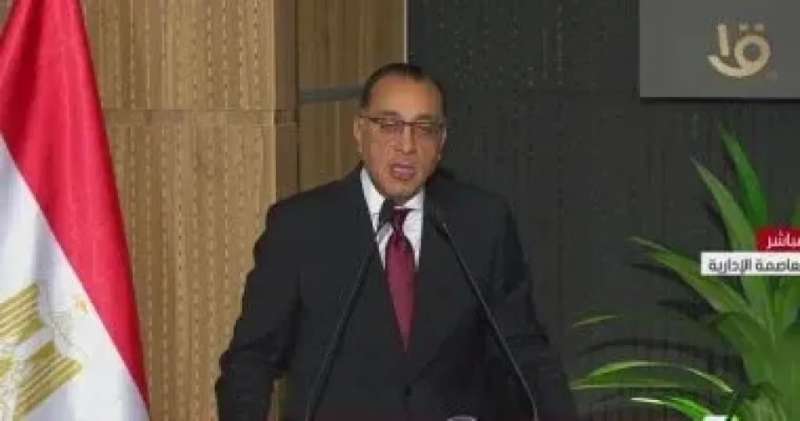 الدكتور مصطفى مدبولى، رئيس الوزراء