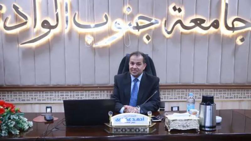 مجلس جامعة جنوب الوادي الأهلية