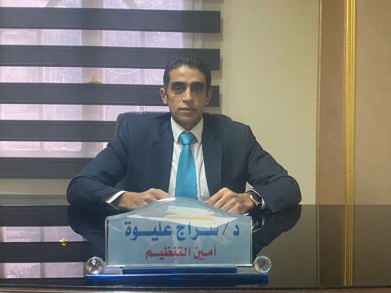 الدكتور سراج عليوة، أمين تنظيم حزب الريادة