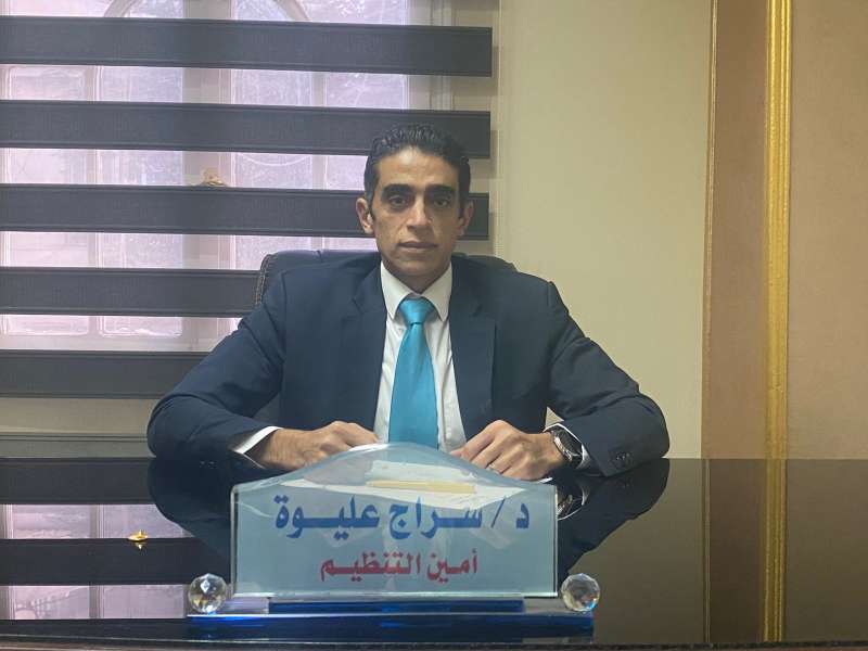 الدكتور سراج عليوة، أمين تنظيم حزب الريادة