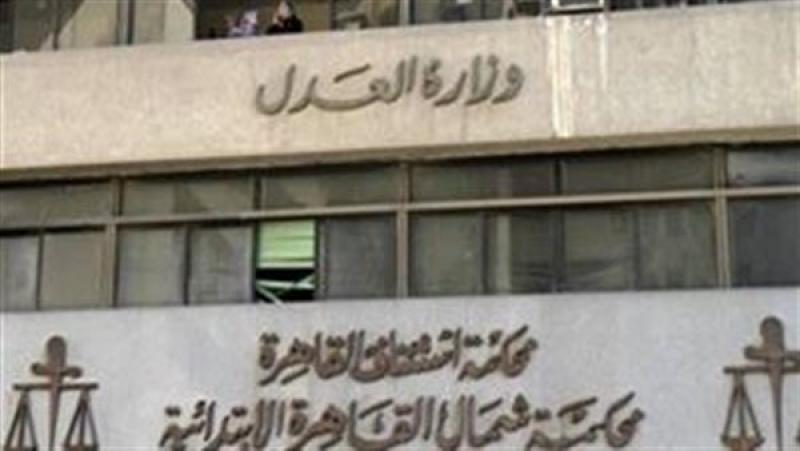 العباسية