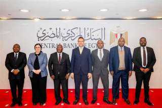 البنك المركزي يستقبل وفدًا من نظيره التنزاني لتعزيز التعاون مع دول القارة