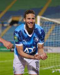 غيابات بيراميدز أمام سيراميكا في الدورى الممتاز
