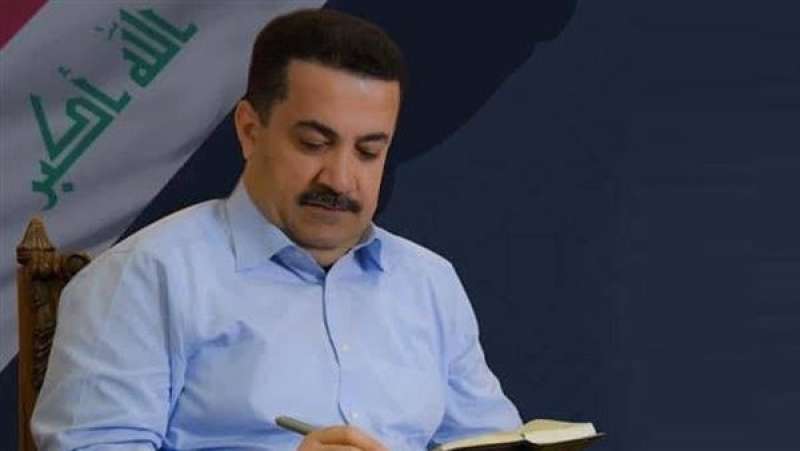 محمد شياع السودانى