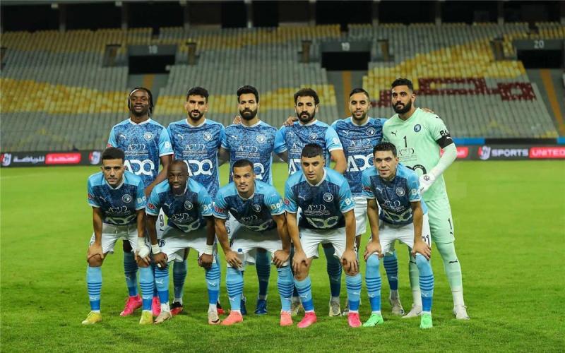 بوابة المصريين