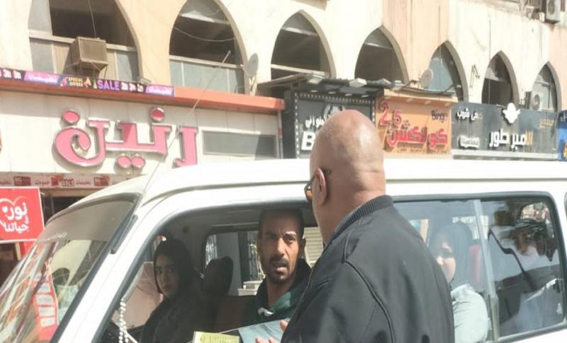 بوابة المصريين