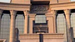 1 يونيو.. الفصل في دعوى إلزام المحكمة بنظر الدعاوى المحال إليها