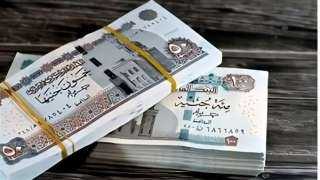 موعد صرف معاشات شهر مايو 2025