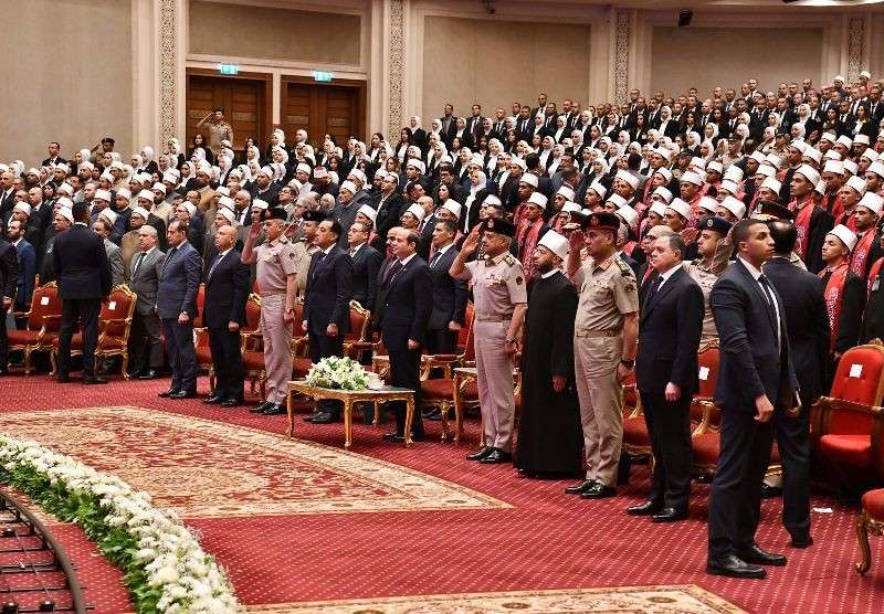 بوابة المصريين