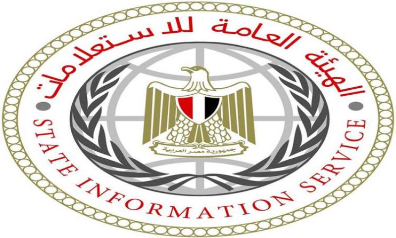 بوابة المصريين