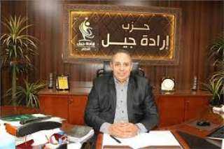 تحالف الأحزاب يهنئ الرئيس السيسي والقوات المسلحة والشعب المصري بذكرى تحرير سيناء