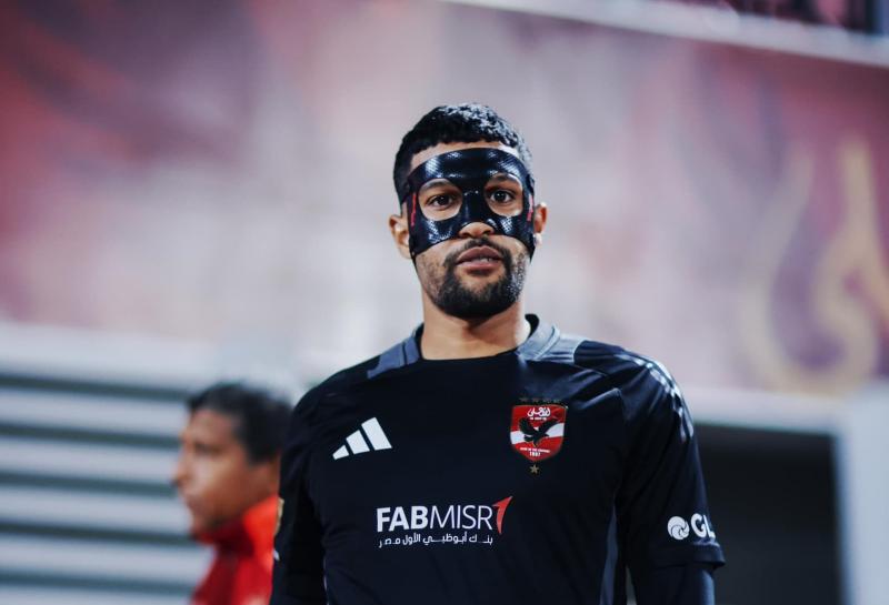 بوابة المصريين