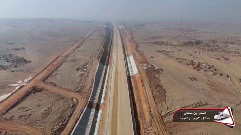 بوابة المصريين