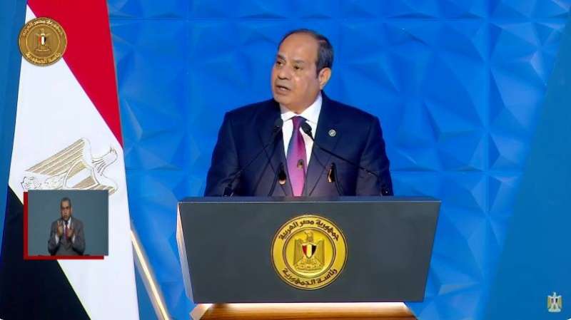 بوابة المصريين