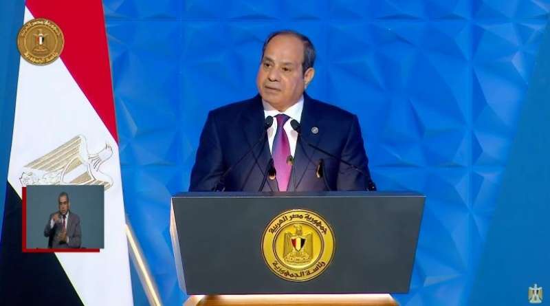 بوابة المصريين