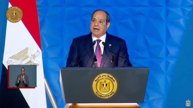 بوابة المصريين
