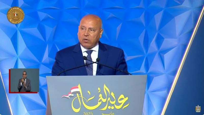 بوابة المصريين