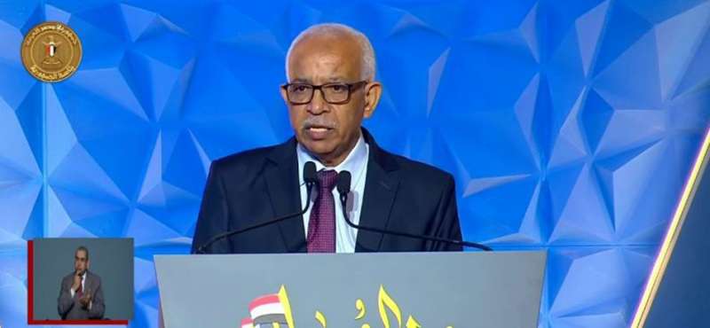 بوابة المصريين